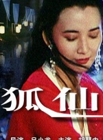 丝袜美腿诱惑视频